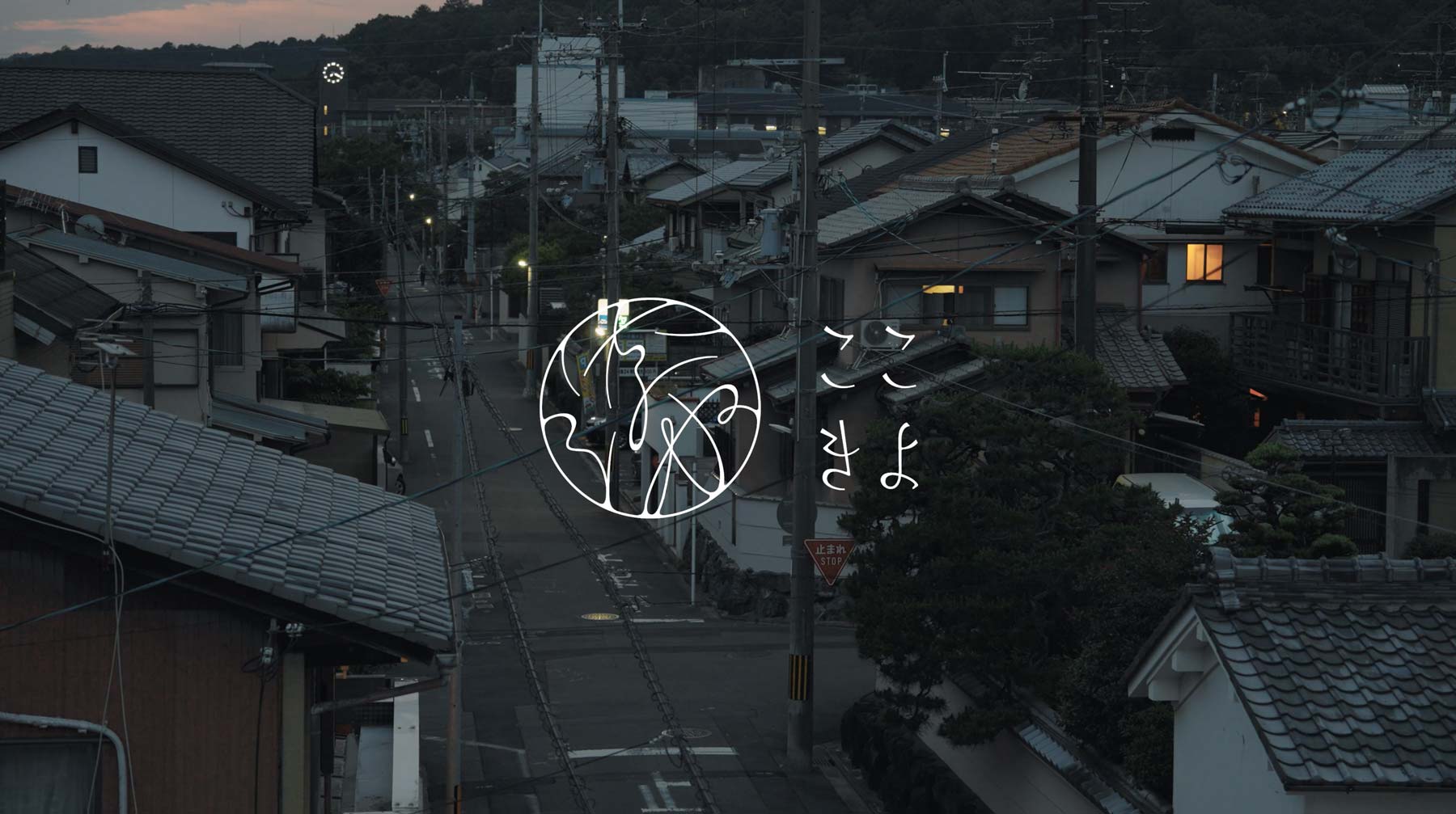 神話的なシーンの漆器 神話的なシーンの漆器